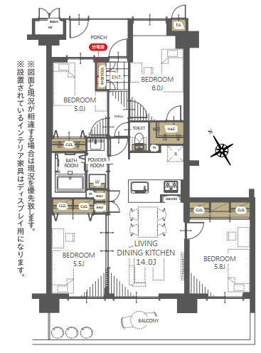 サンクレイドル狭山ケ丘　中古マンション　5階の間取り
