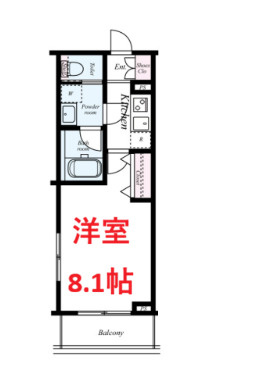 【間取り】 | DIPS南六郷 | 洋室8.1帖です