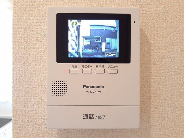 ソルミーテのセキュリティ