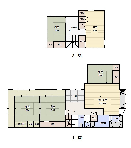 ■□米子市尾高中古戸建□■の間取り|5LDKとなっております。
