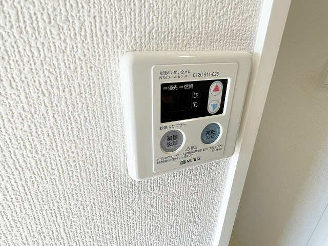 【設備】 | アンビエンテ