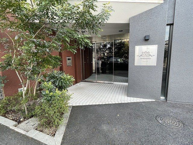 【エントランス】 | アンビエンテ | エントランスです