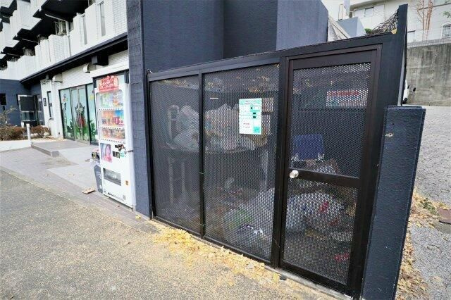 ユーコート洋光台のその他共用部分