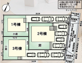 福岡市東区塩浜第６　1号棟の区画図