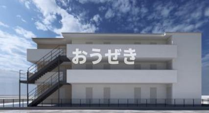 ＳＨＯＫＥＮ　Ｖｉｌｌａ横浜尻手のその他共用部分