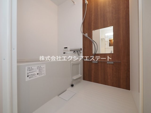Granstella 帝塚山の浴室