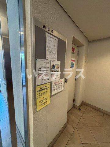 エスティ・ロアール神戸西のその他共用部分