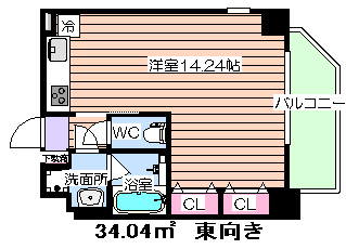 【間取り】 | クレグラン北梅田
