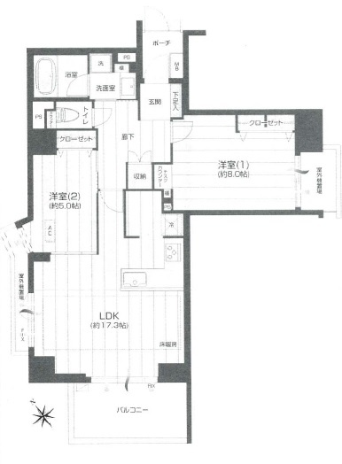 【間取り】 | クリオ立川弐番館
