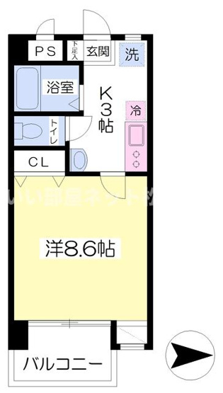 【間取り】 | アストレア天山