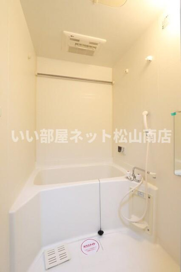 【浴室】 | アストレア天山