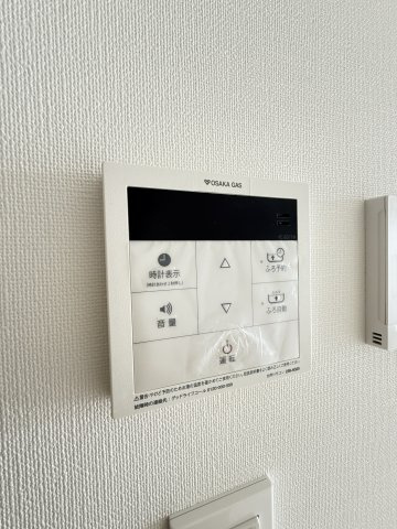 アーバス天満橋の設備
