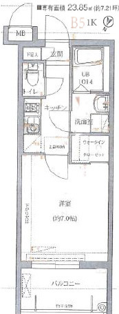サヴォイ　グランデ　ウォーターサイドの間取り