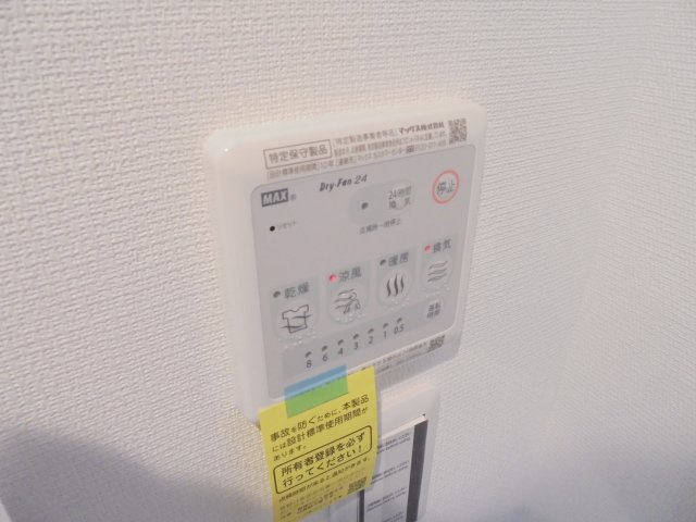 リブリ・本八幡Ⅱの設備
