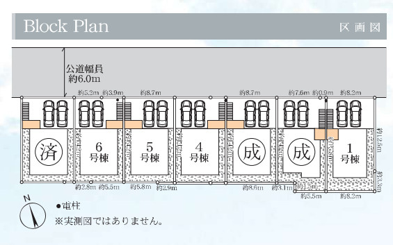 藤沢市白旗１丁目　新築戸建　全7棟6号棟の区画図
