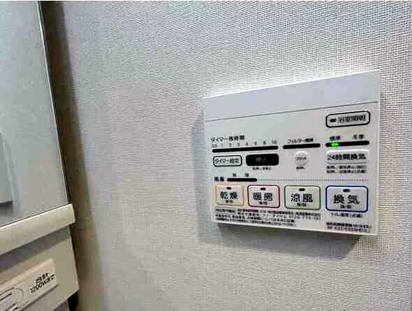 コンフォリア西宮の設備