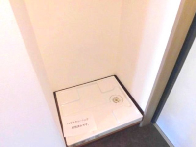【設備】 | アルルヴィラ | 室内洗濯機置場