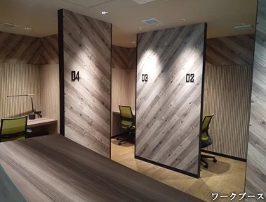 【その他】