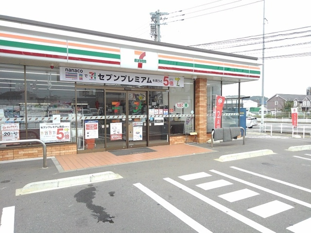 ラフォーレ 和白の周辺|セブンイレブン和白２丁目店まで900m