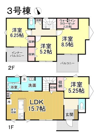 【同施工物件ご案内可能】東海市富木島町向イ　全3棟の間取り
