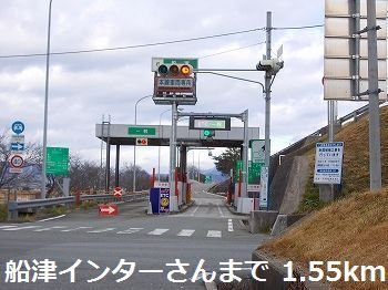 ハイム天神の周辺|播但道船津インターまで1550m