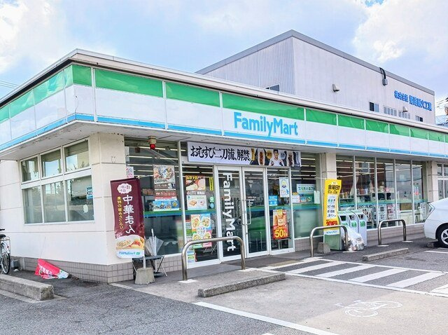 サニーパレスＢの周辺|ファミリーマートまで600m