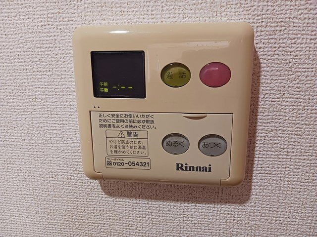 サニーパレスＣのその他