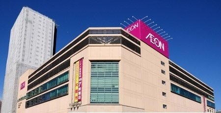 ブライト・Ｋの周辺|イオン橋本まで850m