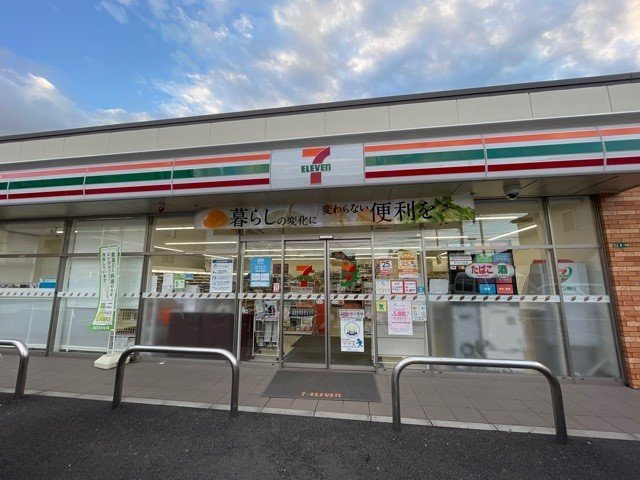 ホーリーコートの周辺|セブンイレブン相模原橋本７丁目まで500m