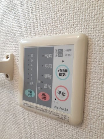 メイプレーヌ　Ａの設備