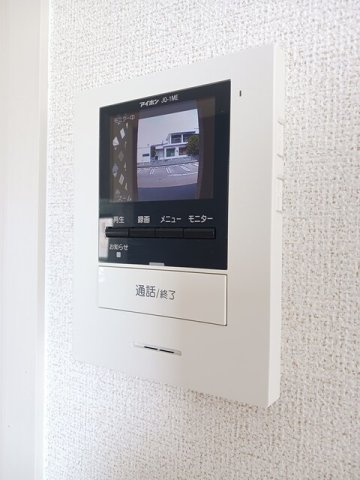 グランピアス笹木野　１の設備