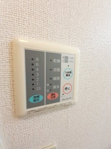 グレースコート　Ａの設備