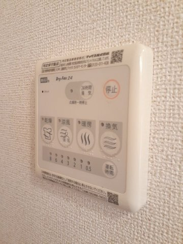 ベルメゾン　ハラダＡの設備