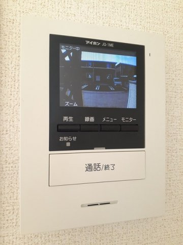 シエロアズール　Ａの設備