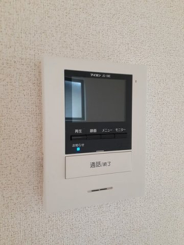 メゾンリヴィエールＡの設備
