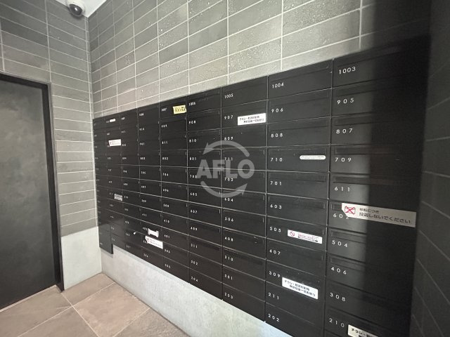 コンフォリア江坂広芝町のその他共用部分|コンフォリア江坂広芝町　メールボックス