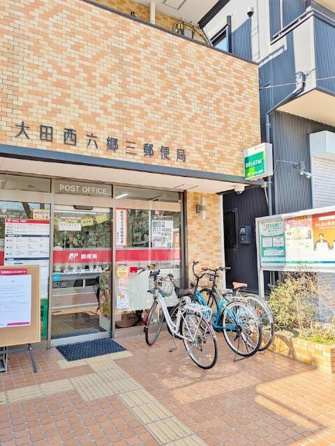 エムズ西六郷のその他