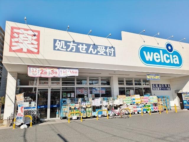 エムズ西六郷の周辺