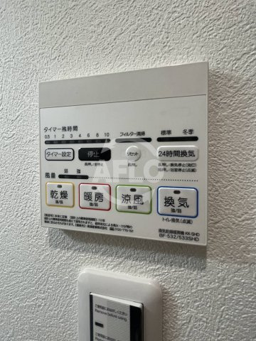 テラ西九条の設備|テラ西九条　浴室乾燥機