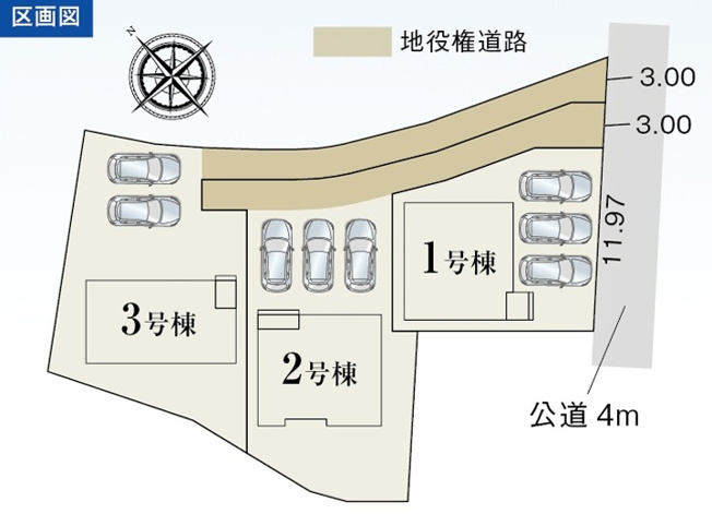 【区画図】 | 伊豆の国市守木2期　新築一戸建て　1号棟