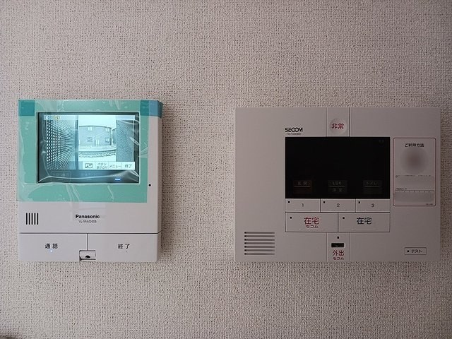 【セキュリティ】 | ハレレア　テラス