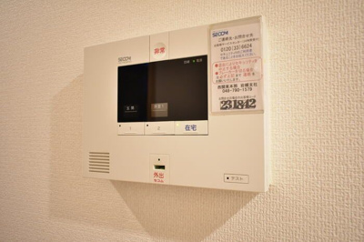 【設備】 | メゾンアルファ XⅠ