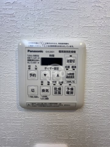 Cherry Blossom 五条通　五条小学校区の設備|仮）天王寺区烏ヶ辻共同住宅　浴室乾燥