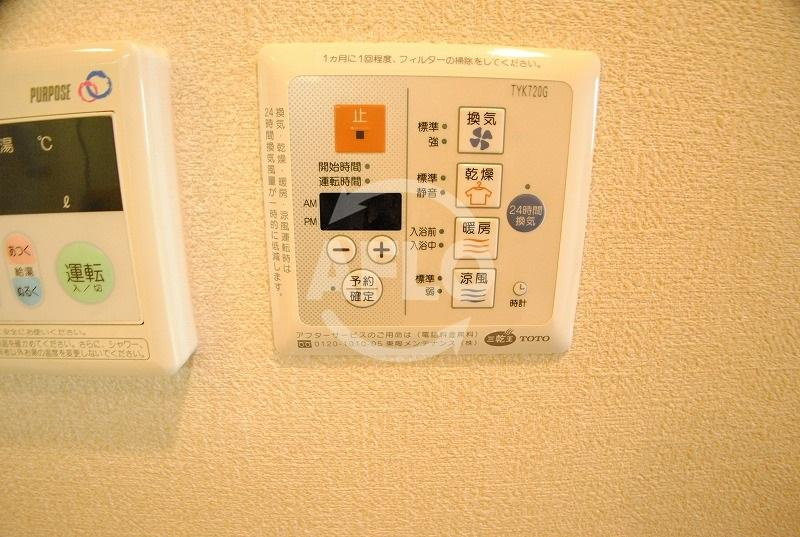 プレサンス心斎橋タイミックスの設備|プレサンス心斎橋タイミックス　浴室乾燥機