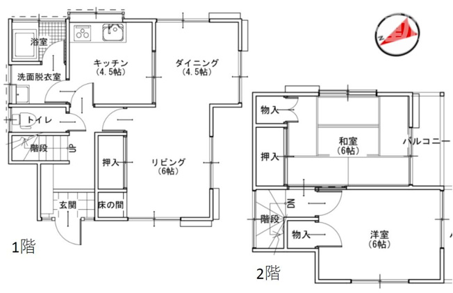 【間取り】 | 水回り新品！高崎市下豊岡町中古