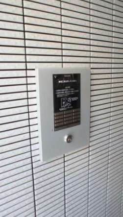 本駒込ウエストのセキュリティ