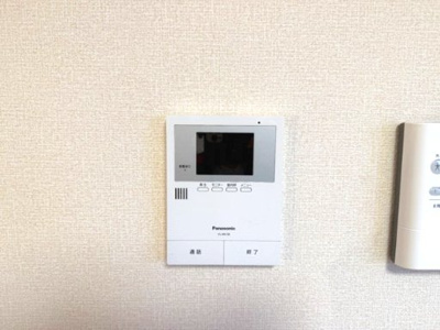 【設備】 | グランディ樋の口　 | TVインターホン