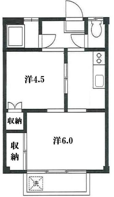 和光マンション