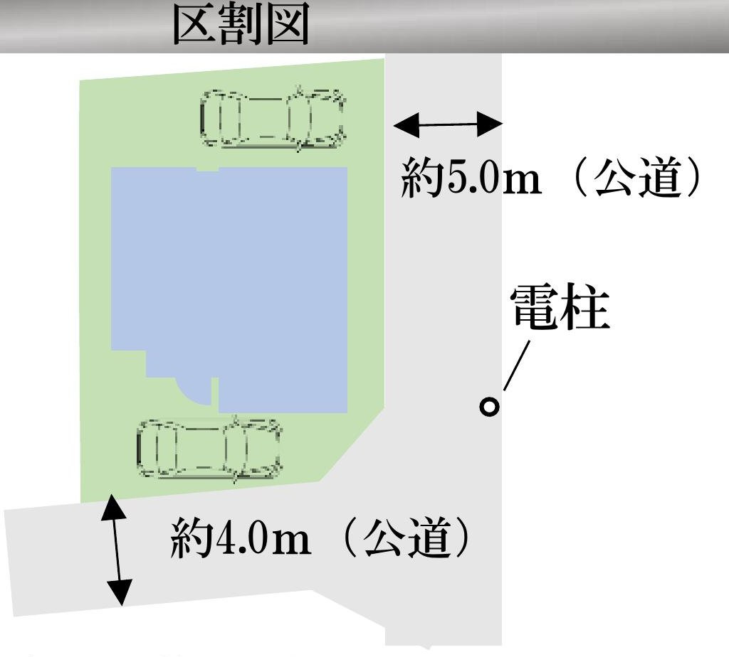 三鷹市北野1丁目 中央線 三鷹駅 新築戸建の区画図