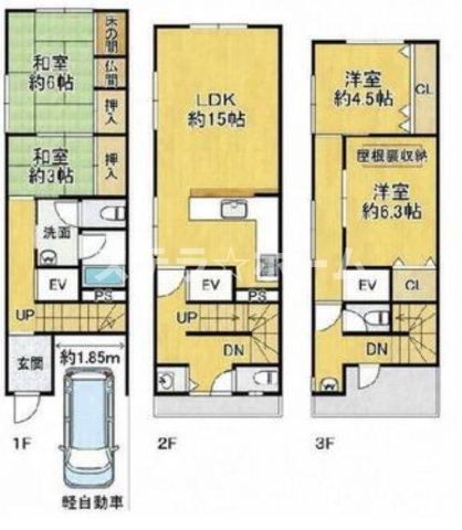 都島中通2 中古戸建の間取り